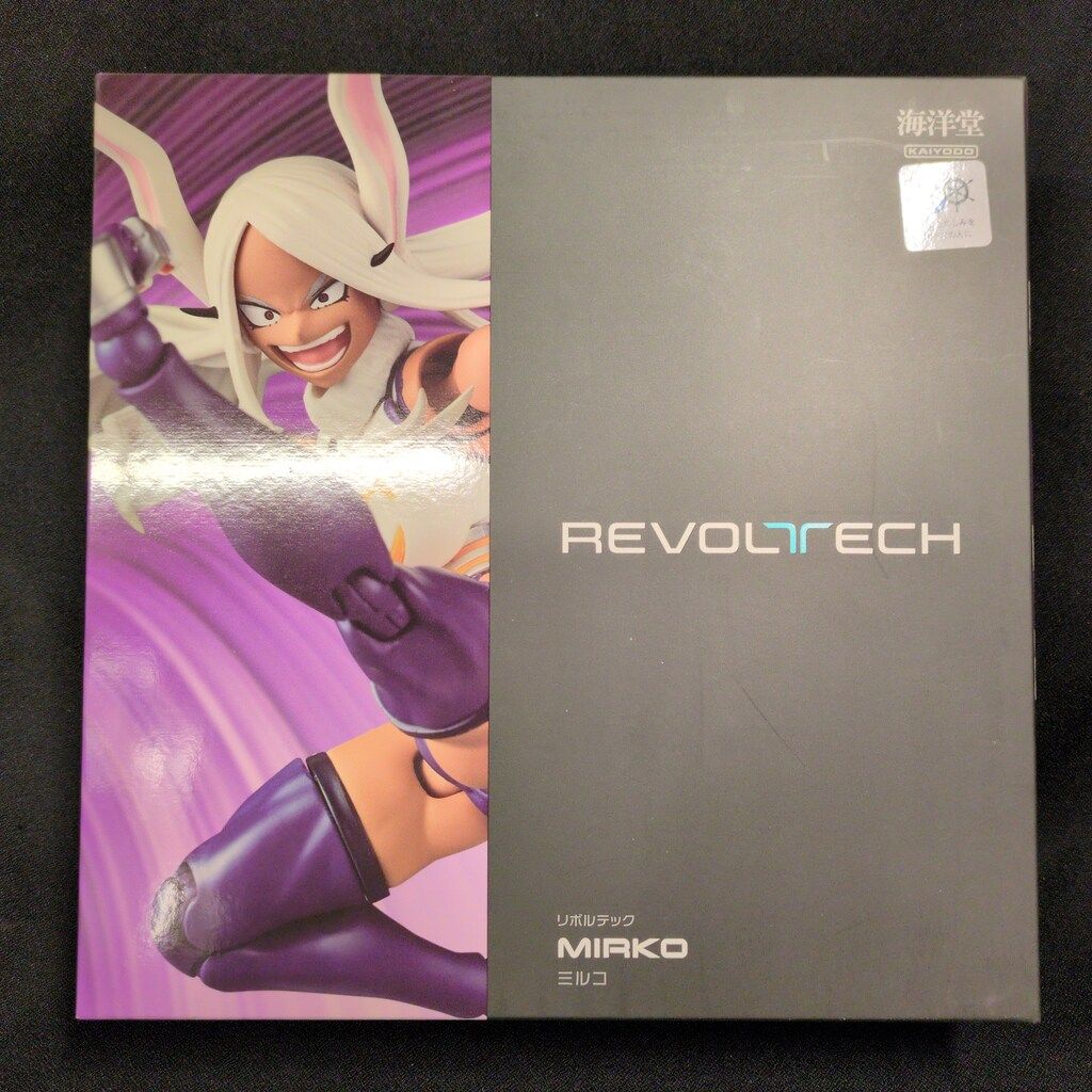 海洋堂 リボルテック ミルコ 特典無し - メルカリ