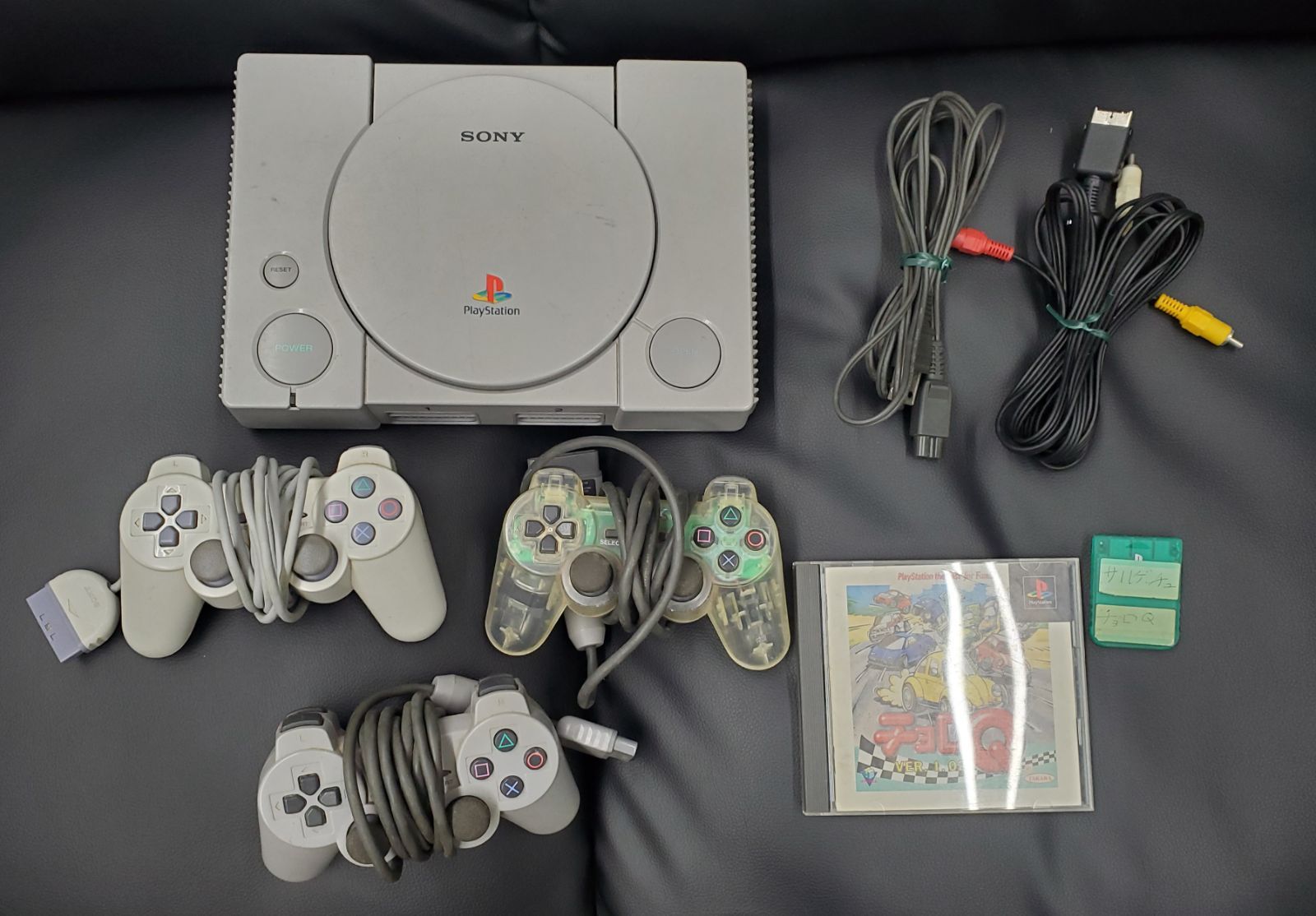 ジャンク品 PS SCPH-9000 初代 本体 他セット - メルカリ