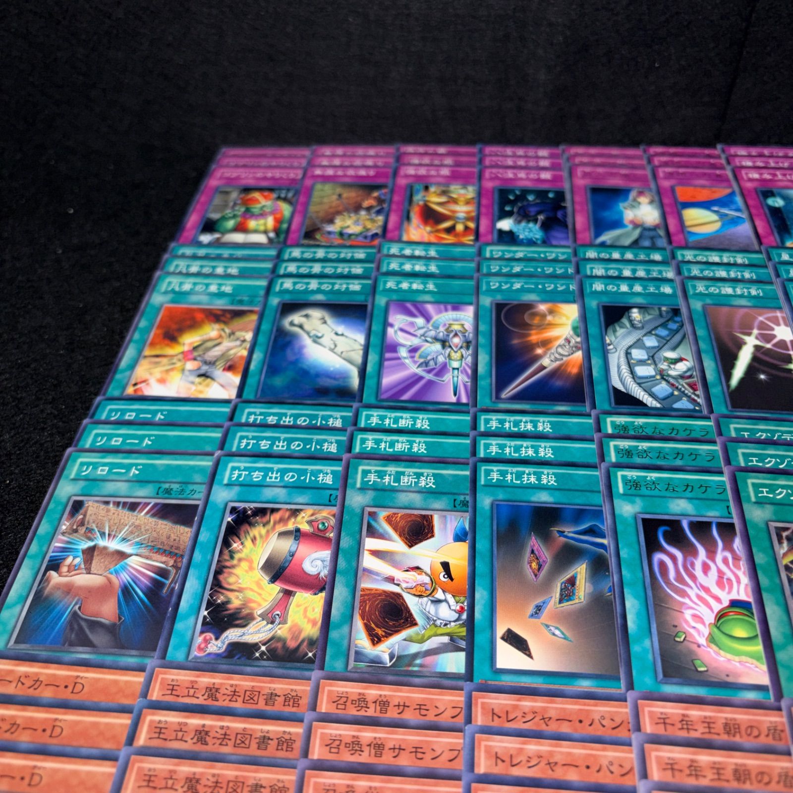 No.PP329 遊戯王 エクゾディア デッキパーツ 図書館エクゾ