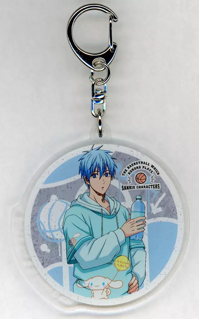 中古】キーホルダー 黒子テツヤ×シナモロール 「黒子のバスケ×サンリオ