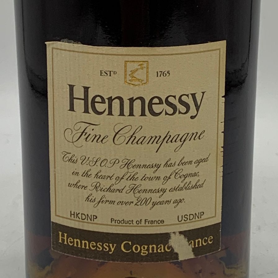 ヘネシー VSOP ファインシャンパーニュ スリムボトル グリーンボトル