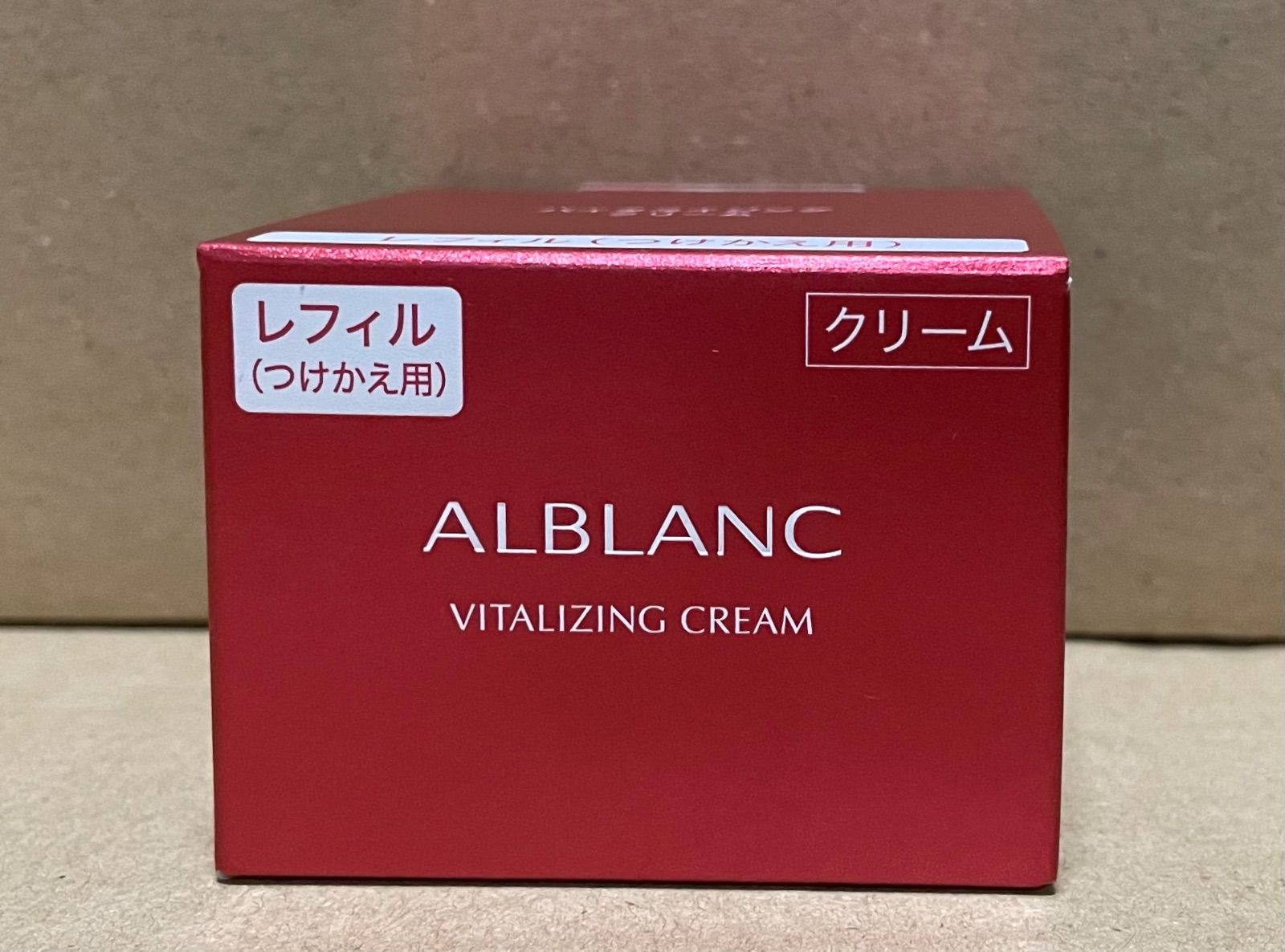 新品未開封】ALBLANC アルブラン バイタライジング クリーム レフィル