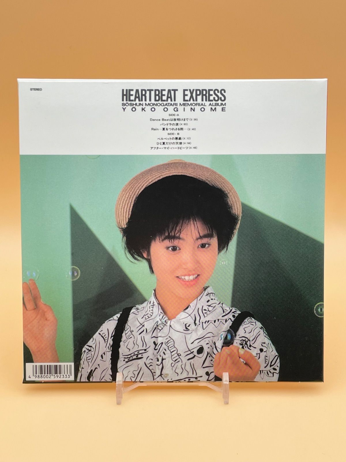 帯付 紙ジャケット 荻野目洋子 CD アルバム SHM-CD ハートビート