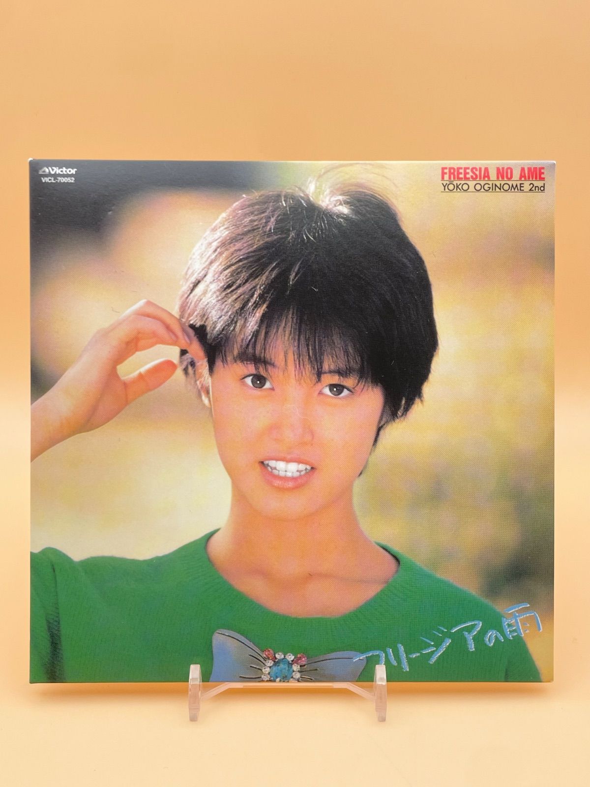 紙ジャケット 荻野目洋子 CD アルバム SHM-CD フリージアの雨 FREESIA