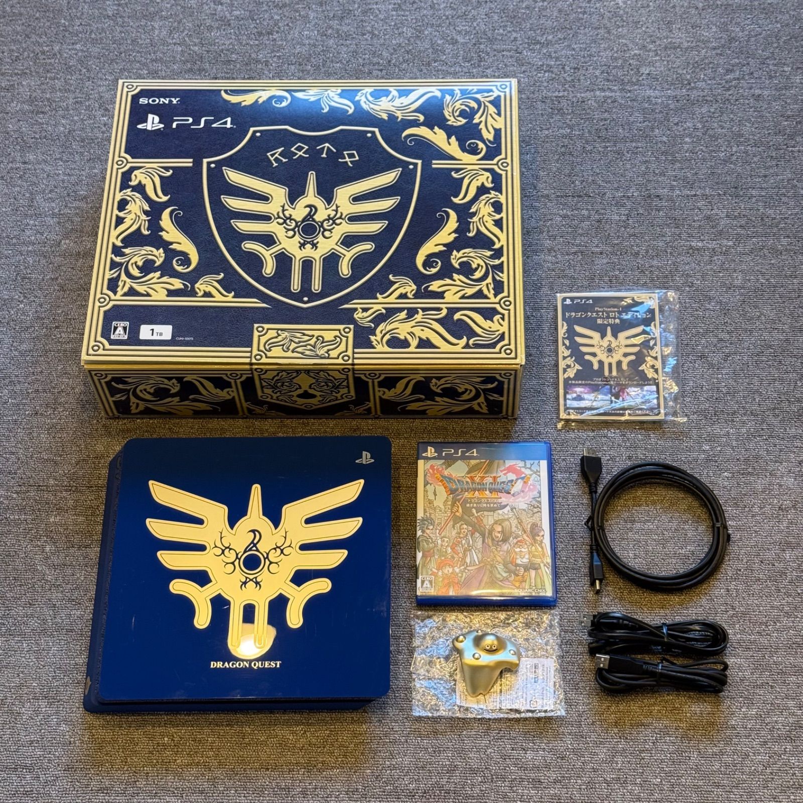 1-156 PS4 ドラゴンクエスト ロトエディション 1TB コントローラ無し 