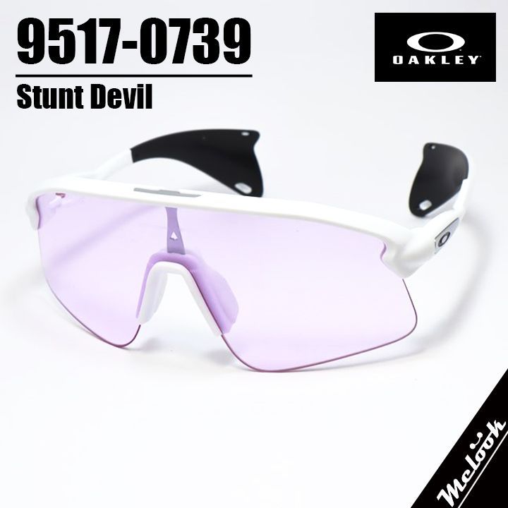 OAKLEY オークリー サングラス OO9517-0739 STUNT DEVIL スタント 