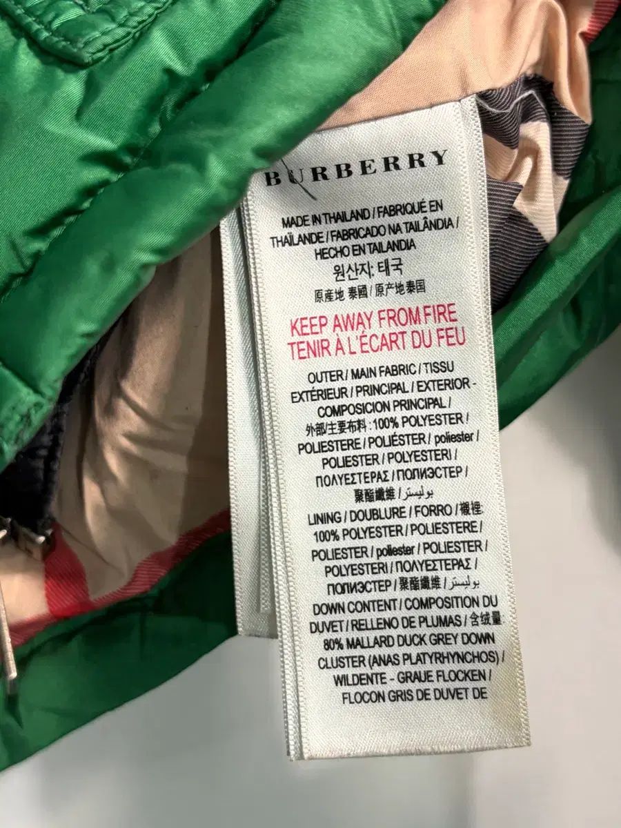 Burberry Kids（バーバリー・キッズ）ダウンジャケット - FARFETCH