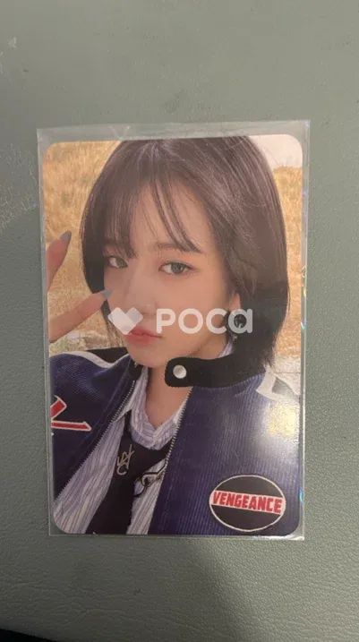 IVE アン・ユジン I'VE MINE DIGIPACK VER. - メルカリ