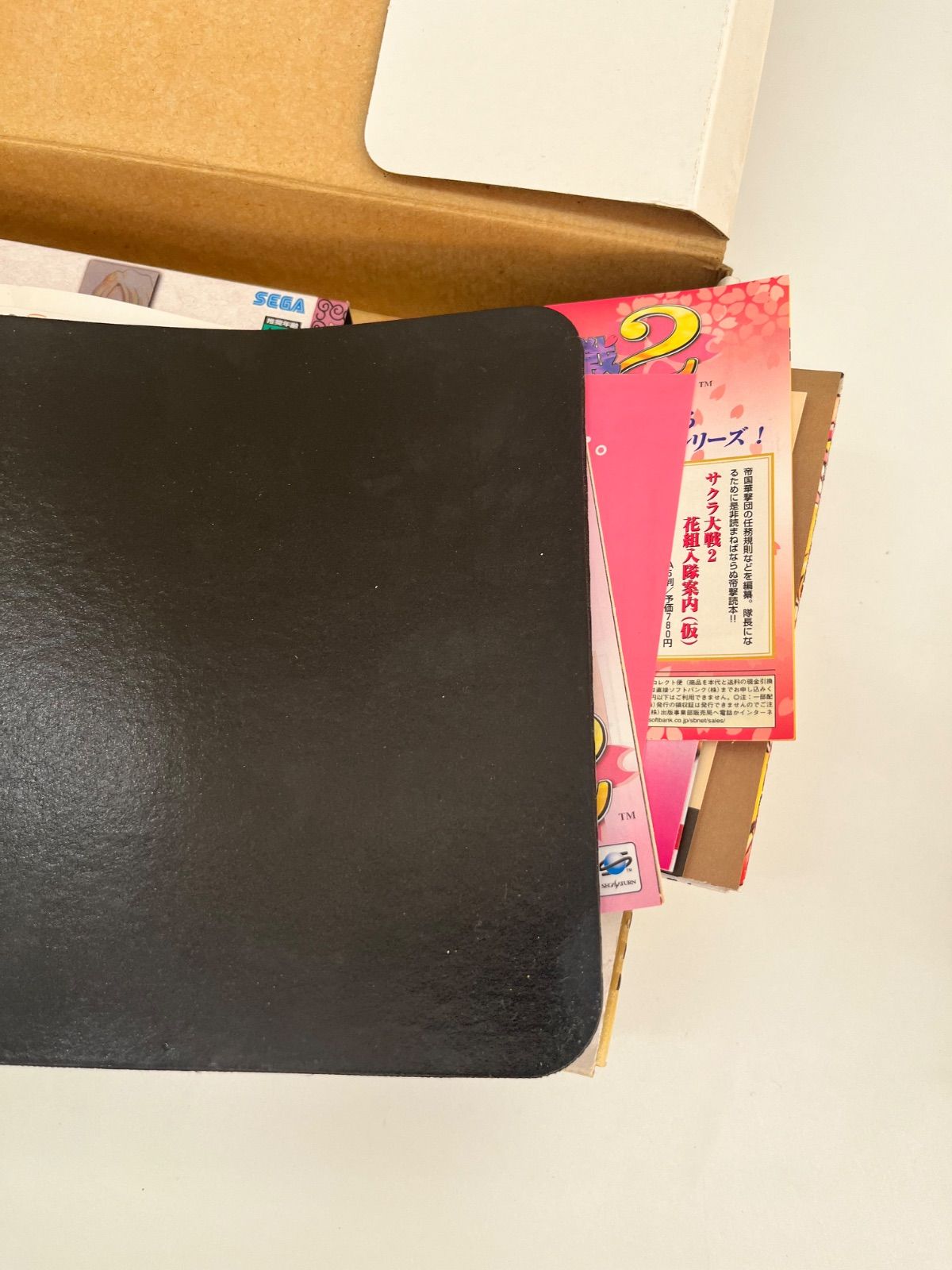 中古・長期保管品】セガサターン ソフト まとめ16本 ジャンク扱い 動作