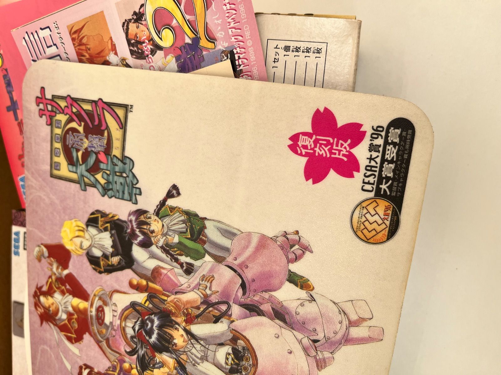 中古・長期保管品】セガサターン ソフト まとめ16本 ジャンク扱い 動作