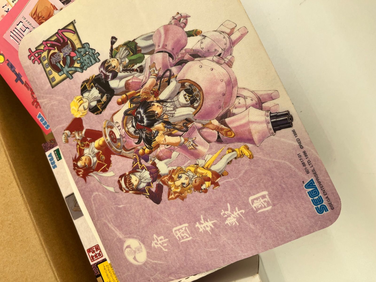 中古・長期保管品】セガサターン ソフト まとめ16本 ジャンク扱い 動作