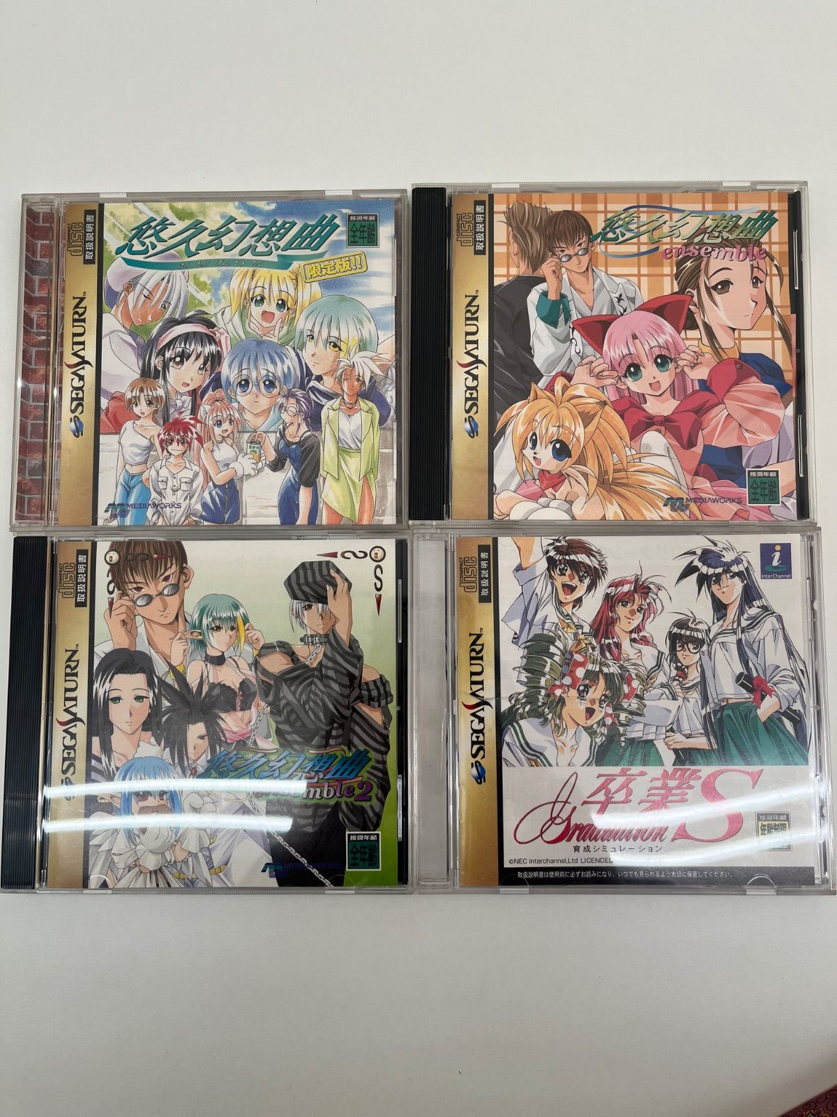 セガサターンソフト約90本動作未確認まとめ売り セガサターンソフト約