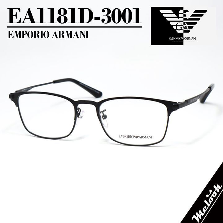 Emporio Armani エンポリオ アルマーニ 眼鏡 メガネ フレーム