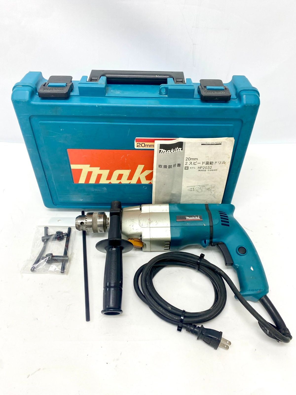 マキタ Makita HP 2032 震動ドリル 4249