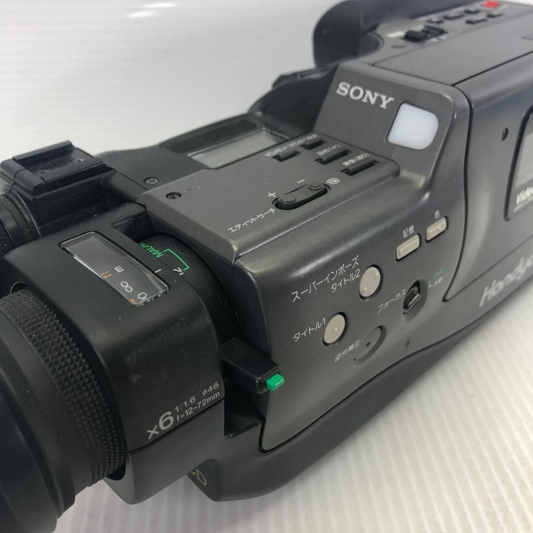 【通電確認】SONY Handycam 8mm ビデオカメラ CCD-TR2 ソニーハンディカム CCD-TR2から8ミリビデオの取り出し | ダビングの