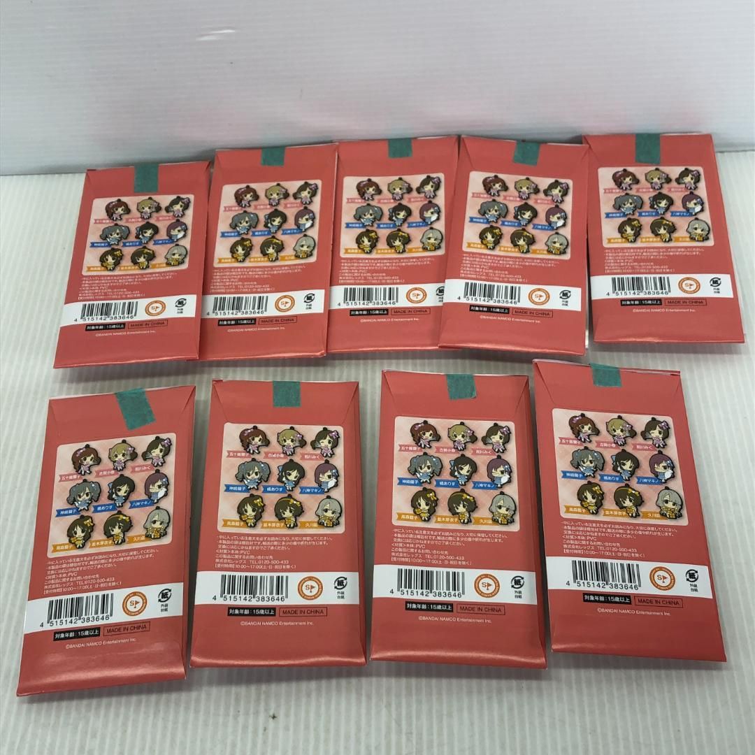 未使用】全9種セット 「アイドルマスター シンデレラガールズ×ローソン