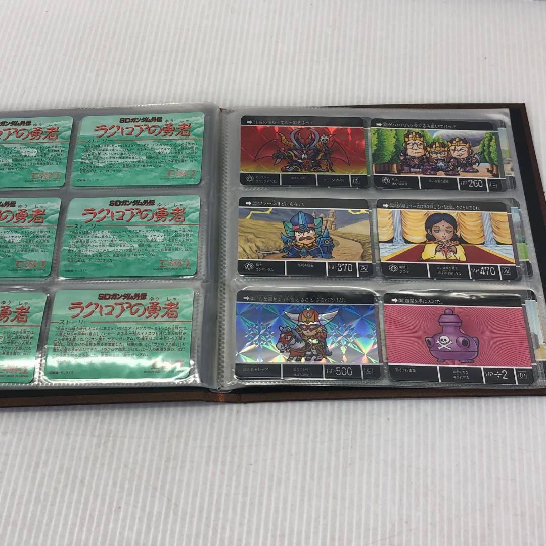 SDガンダム外伝 バインダー ラクロアの勇者 伝説の巨人 カード全84種