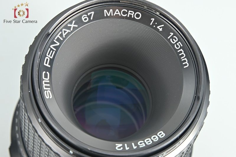 pentax 67 用レンズ 135mm macro ペンタックス PENTAX 67マウント 中判