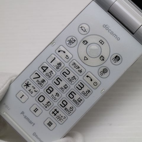 良品中古 P-01J P-smart ケータイ ホワイト 即日発送 ガラケー DoCoMo