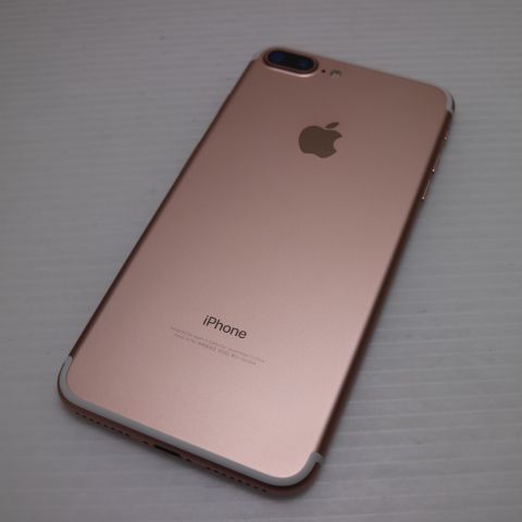 超美品 SIMフリー iPhone7 PLUS 32GB ローズゴールド 即日発送 スマホ