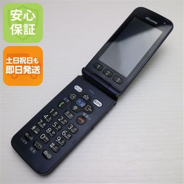 美品 F-02J らくらくホン ネイビー 即日発送 ガラケー DoCoMo 富士通