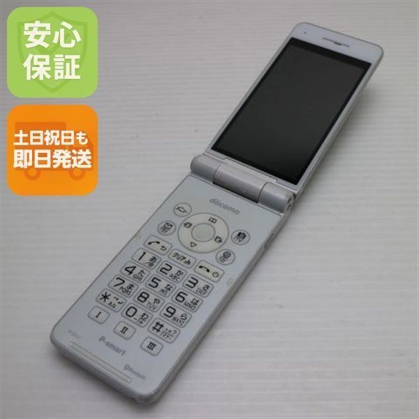 良品中古 P-01J P-smart ケータイ ホワイト 即日発送 ガラケー DoCoMo