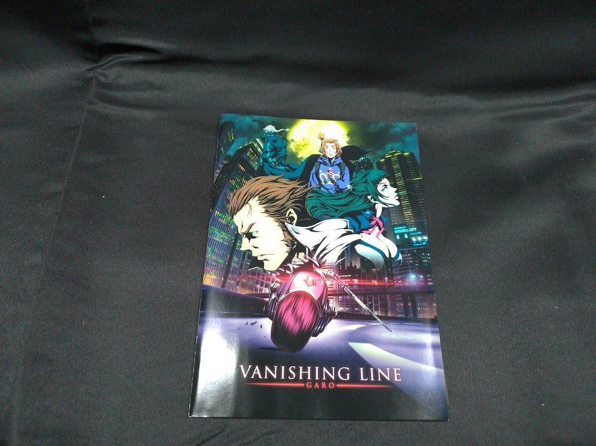 Garo: Vanishing Line - Season 牙狼 VANISHING LINE DVD BOX 1 牙狼