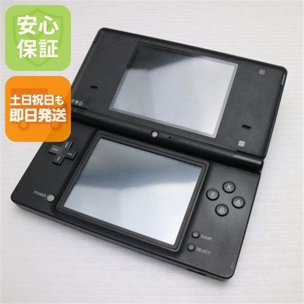 中古 ニンテンドーDsi ブラック 即日発送 game 任天堂 本体 土日祝発送