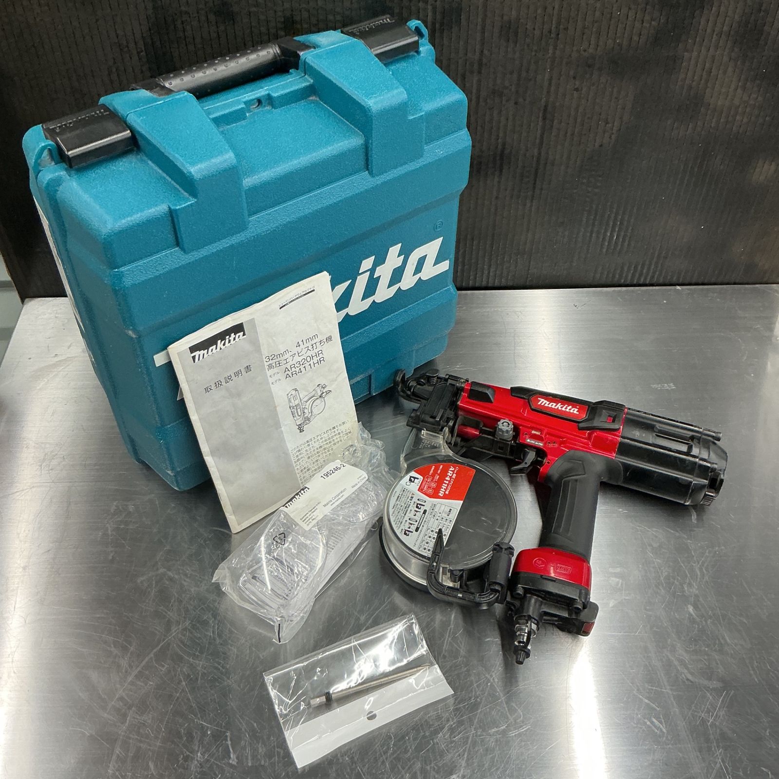中古】マキタ/makita 高圧エアネジ打ち機 AR411HR 【越谷店】 - メルカリ