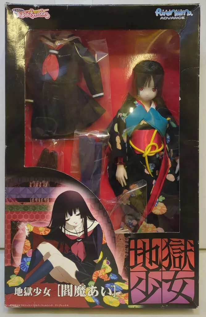 2026年最新】地獄少女 閻魔あい 1/8の人気アイテム - メルカリ