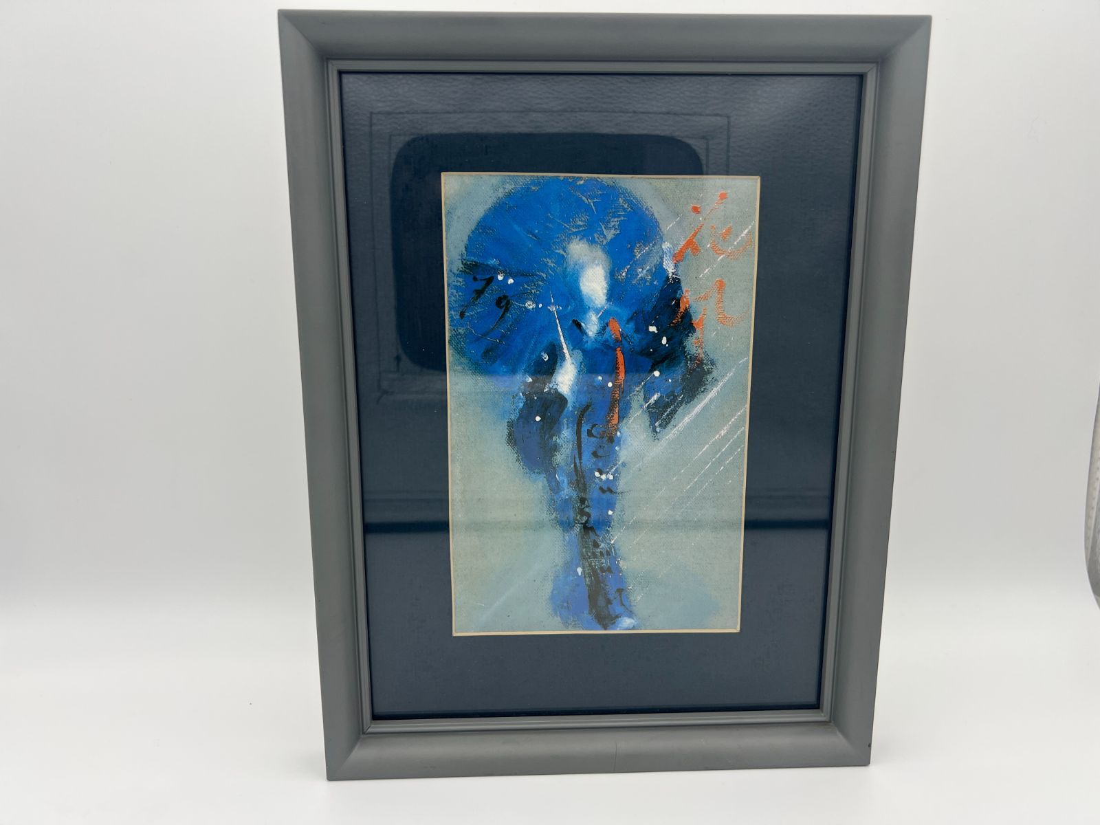 西村計雄画伯】花風（沖縄の踊り）0号 【一枚の繪】 - メルカリ