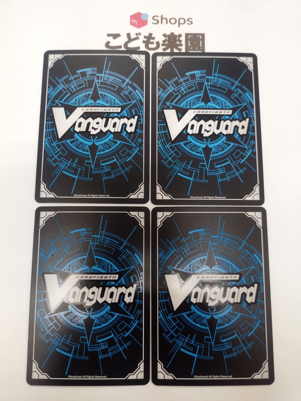 ヴァンガード 冷静沈着な人造人間 巻戻士レモン RRR 4枚 - メルカリ