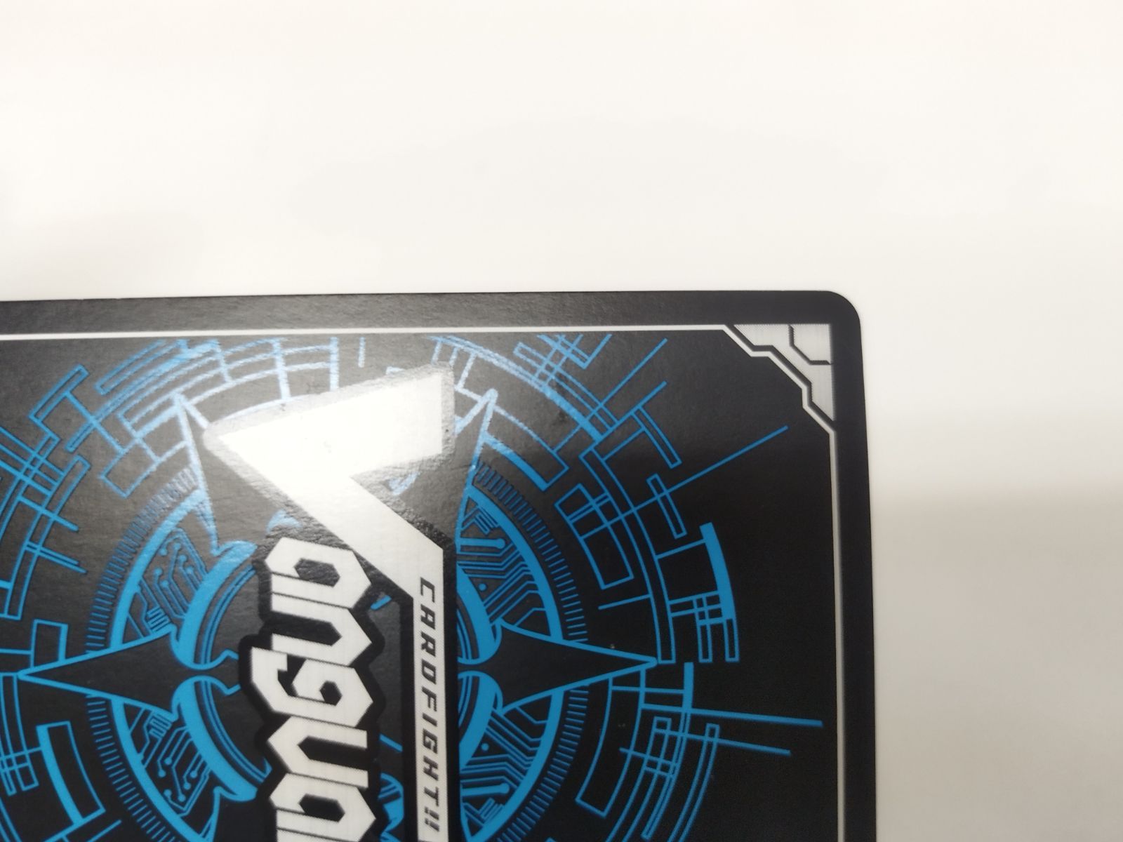 ヴァンガード 冷静沈着な人造人間 巻戻士レモン RRR 4枚 - メルカリ