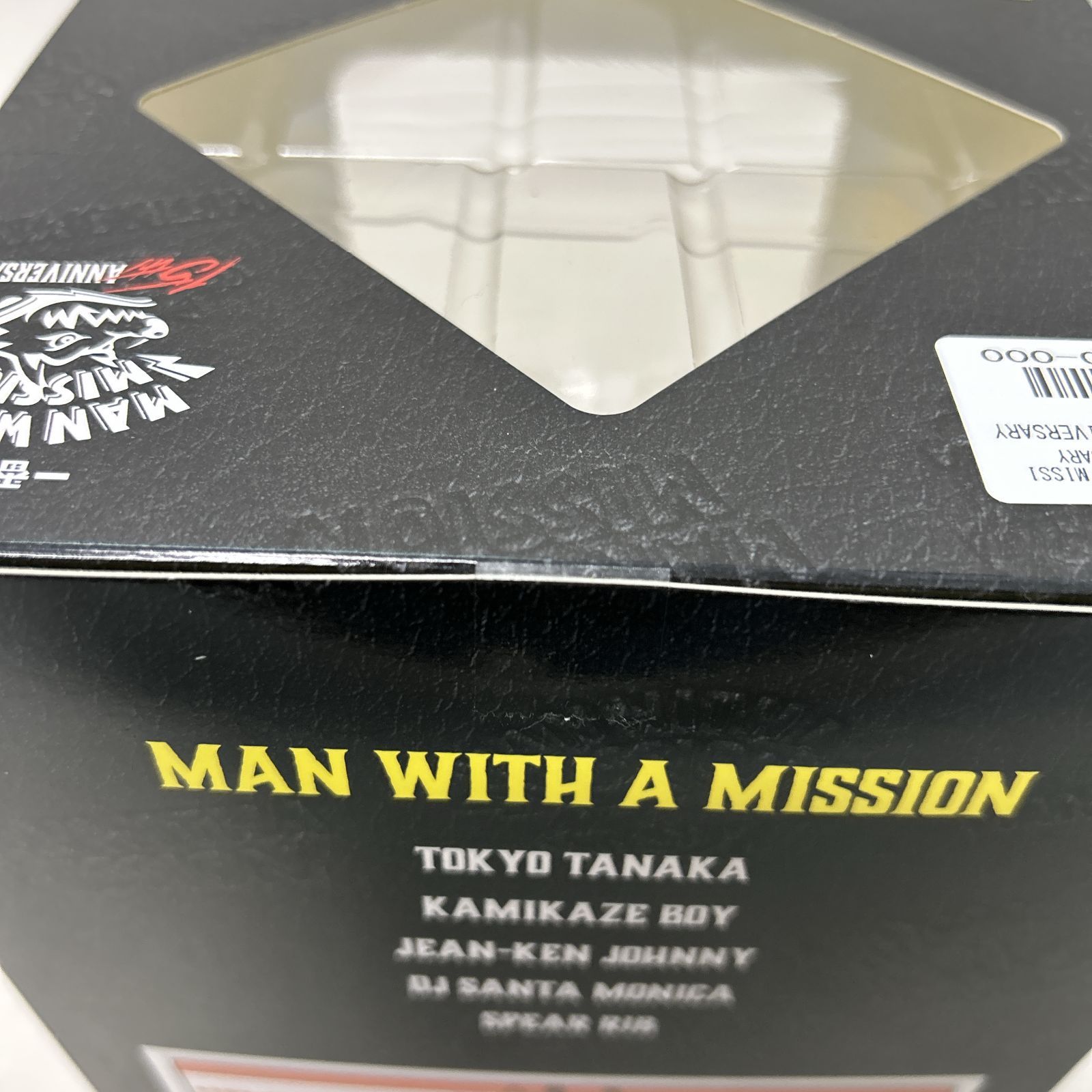 浜館19-1287] 一番くじ MAN WITH A MISSION A賞 15th ANNIVERSARY