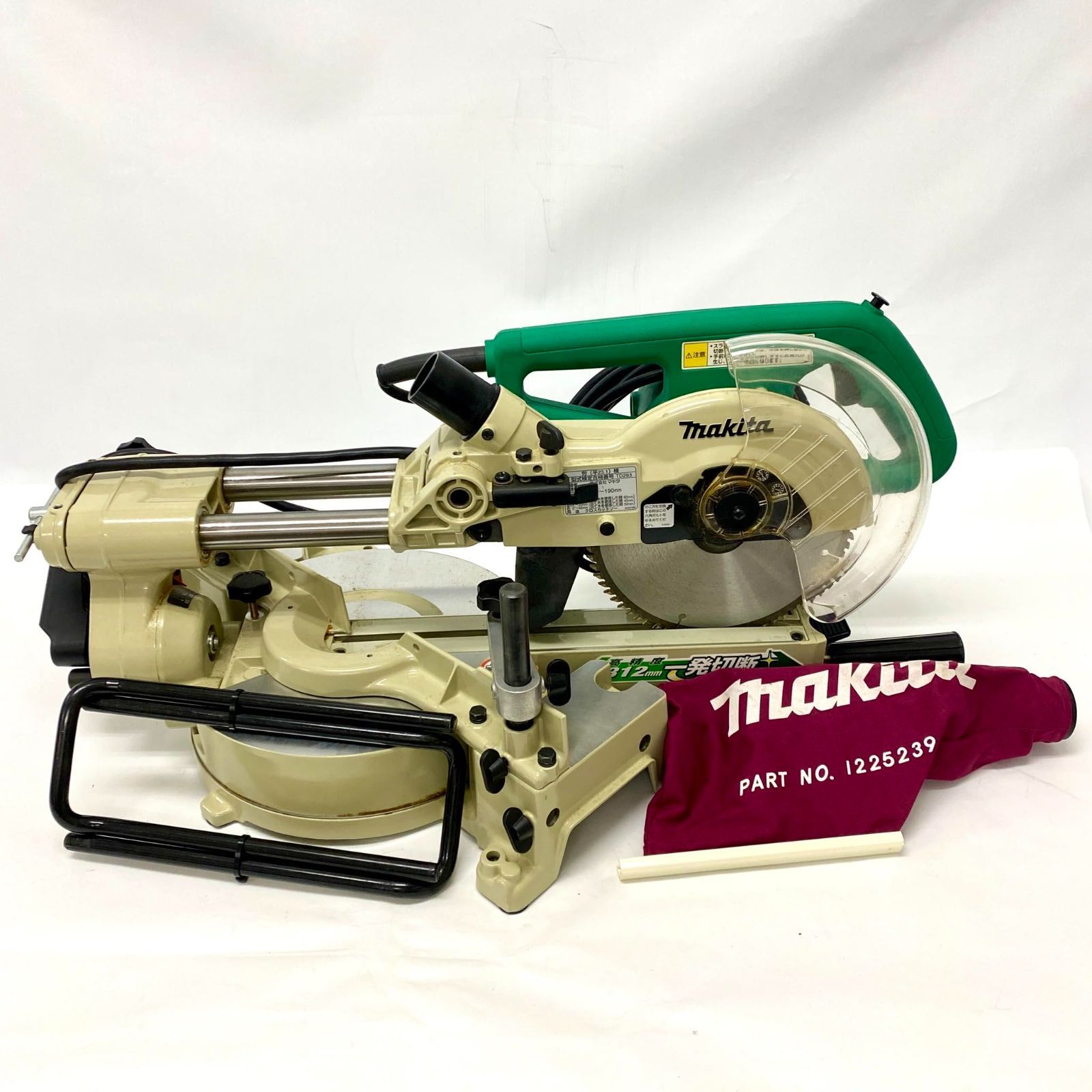 マキタ Makita M 244 スライドマルノコ 4269