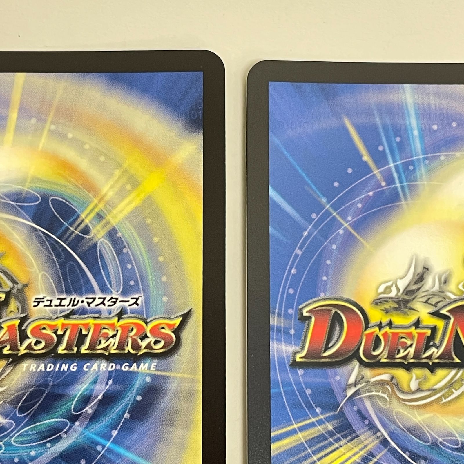 三沢店50-19-0123] デュエルマスターズ 王導聖霊 アルファディオス 4枚 