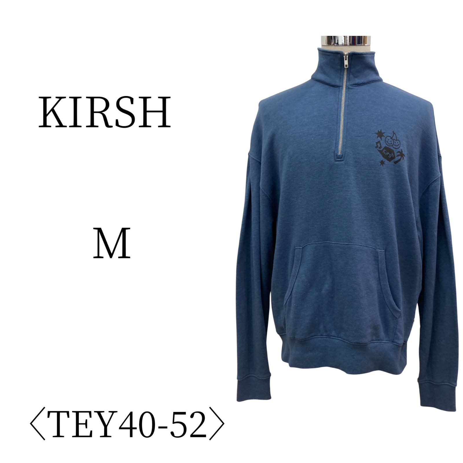 ☆美品 KIRSH キルシー ブルー 長袖 トレーナー M - メルカリ