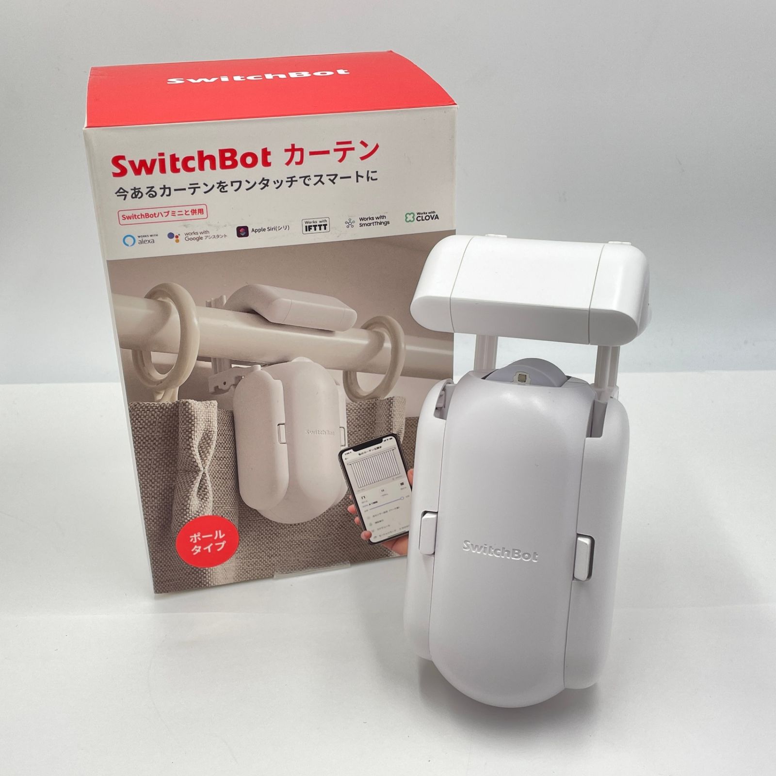 未使用 SwitchBot カーテン ポールタイプ スイッチボット W0701600-GH