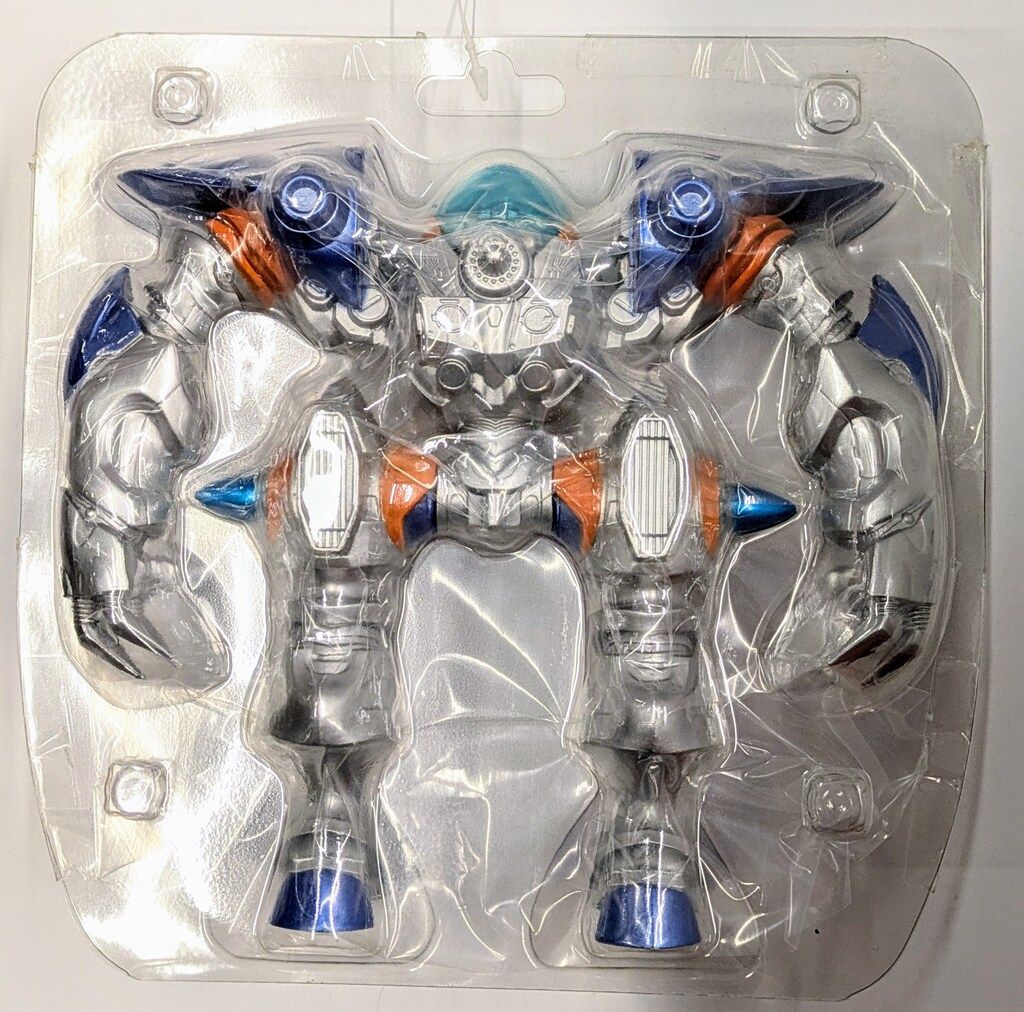 Yakking チブル星人 エクセラー タグ付きディノゾール ウルトラ怪獣 ウルトラ怪獣DX チブル星人エクセラー（SD） | BANDAI TOYS