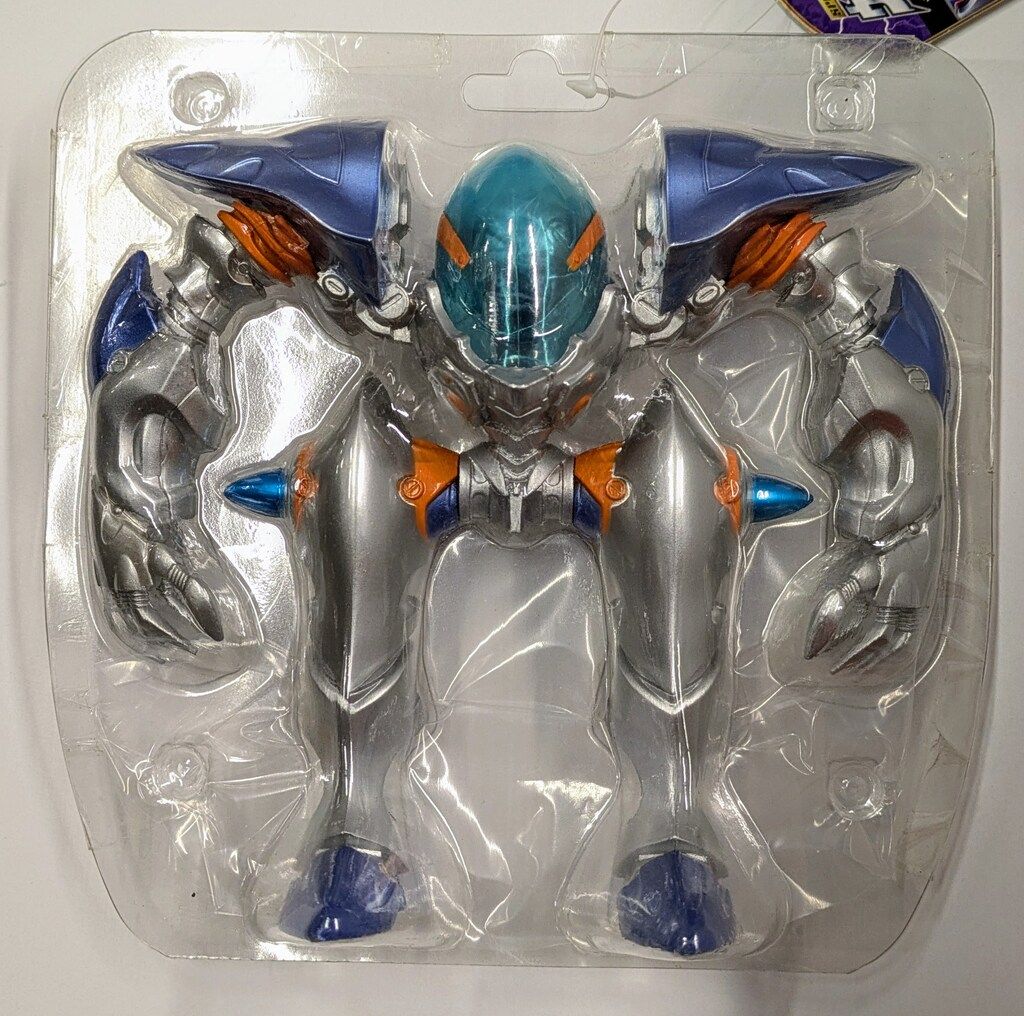 バンダイ ウルトラ怪獣DX ウルトラマンギンガS チブル星人エクセラー