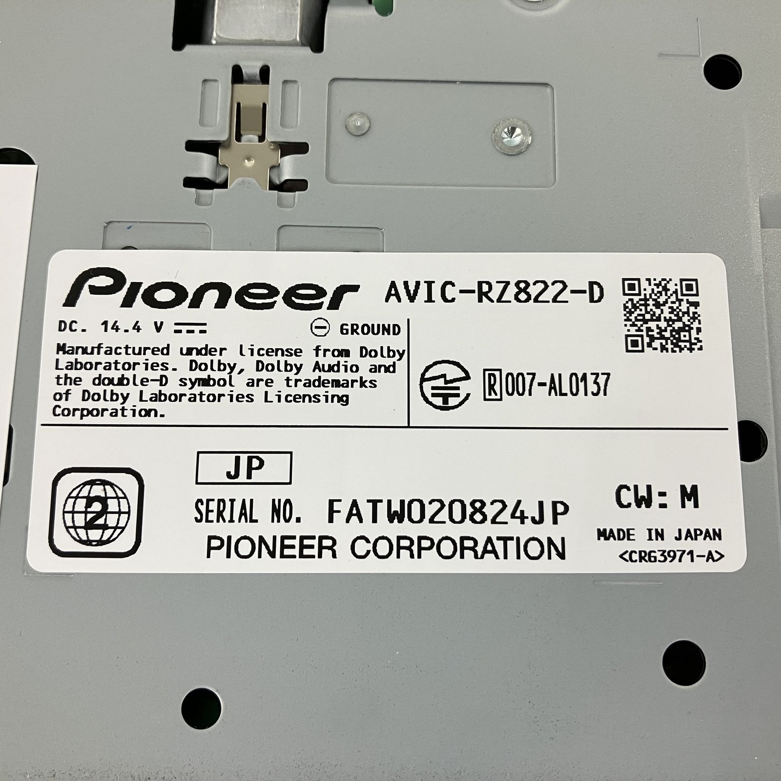 Pioneer パイオニア AVIC-RZ822-D Carrozzeria カロッツェリア 楽ナビ