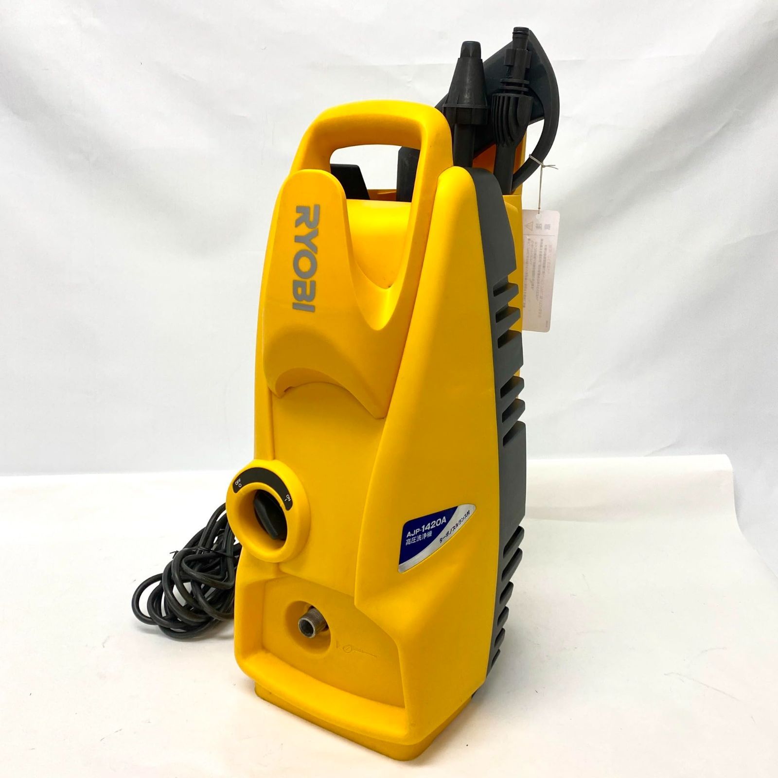 京セラ(Kyocera) 旧リョービ AJP-1420A 高圧洗浄機 4284 - メルカリ