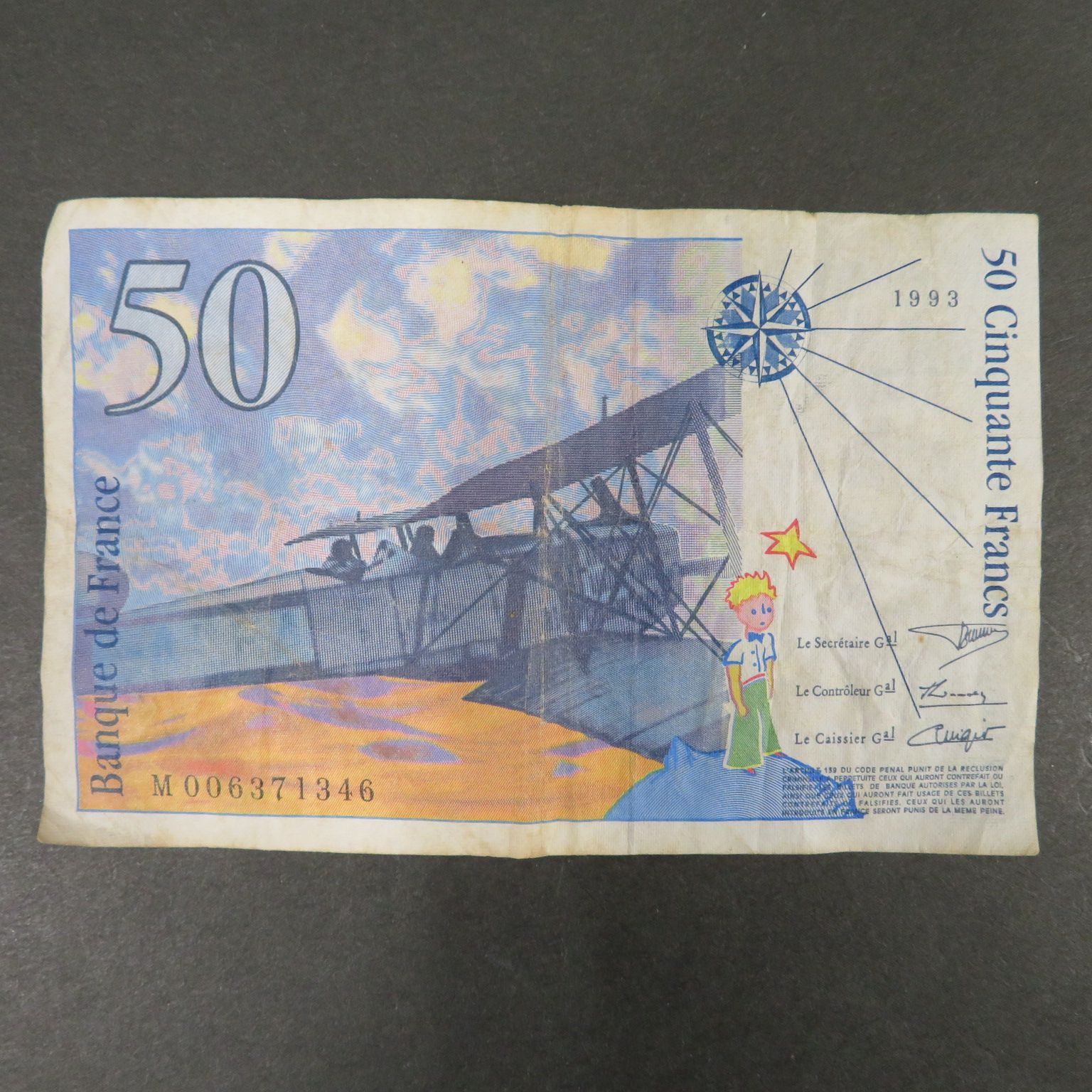 4825フランス□紙幣□旧紙幣□硬貨□200フラン□100フラン×2枚□50