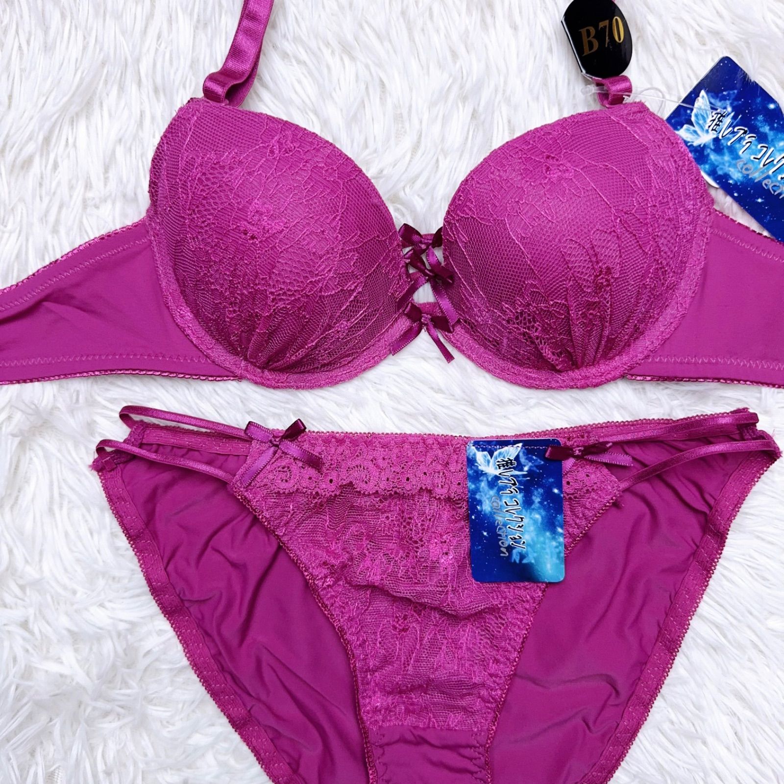 ブラショーツセット B70 総レース ピンク リボン コードデザイン 大人