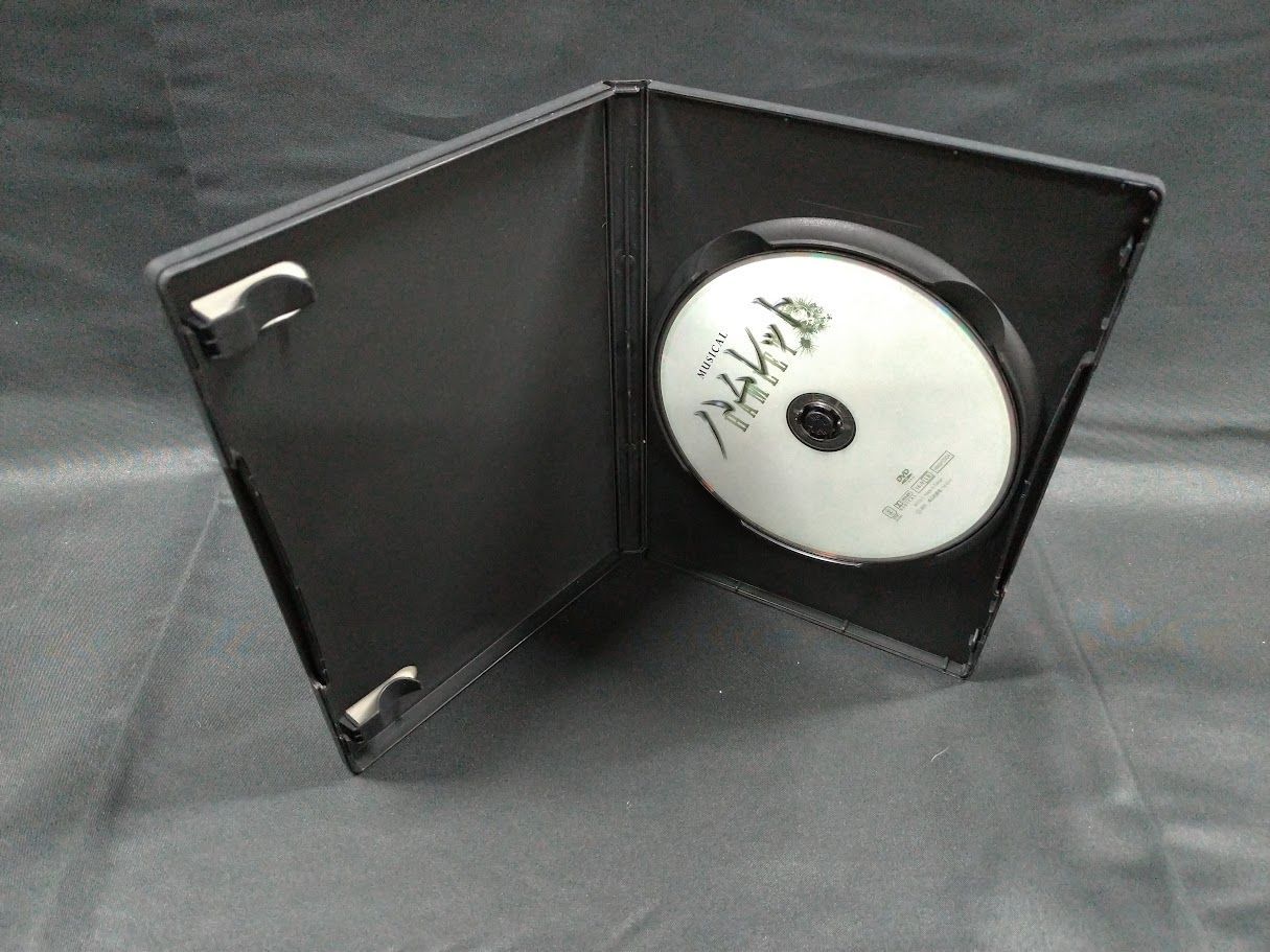  ミュージカル ハムレット 矢田悠祐主演 DVD 状態 非良 ミュージカル 演劇 DVD