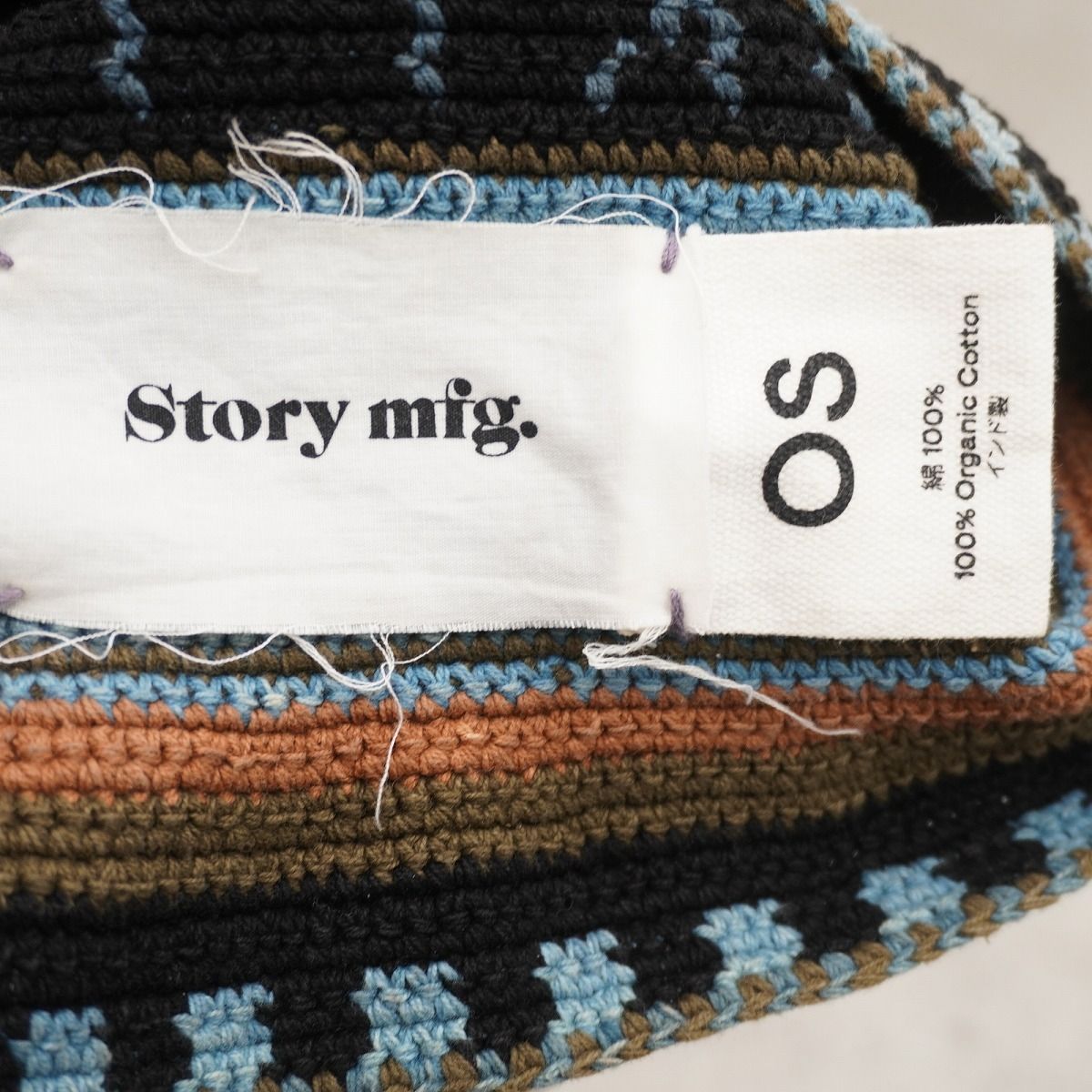 定番 Story mfg. ストーリー エムエフジー BREW HAT ブルー ハット