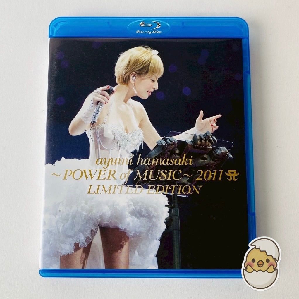 浜崎あゆみ/ayumi hamasaki～POWER of MUSIC～2011ALIMITED EDITION