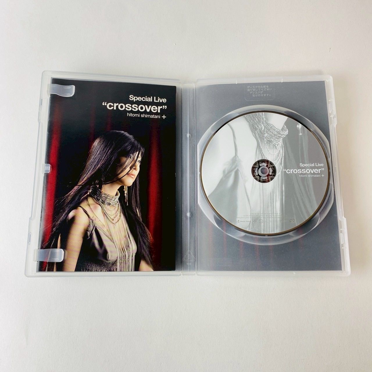 訳あり【廃盤】【初回盤】DVD２枚組『PLAY with GD & TOP 訳あり【廃盤】【初回盤】DVD2枚組『PLAY with GD & TOP DVD