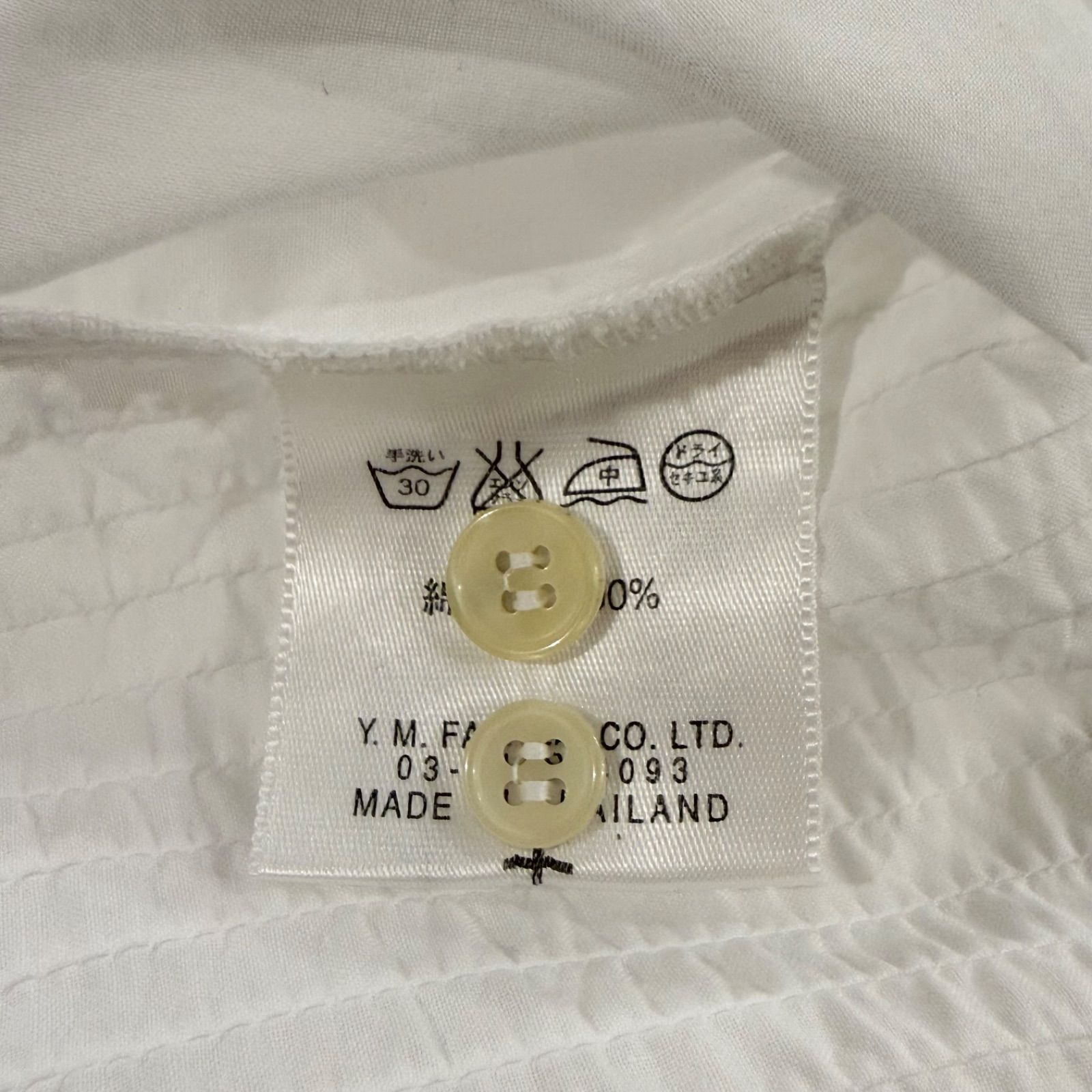 ヤッコマリカルド 長袖シャツ ピンタック ホワイト 【送料込み