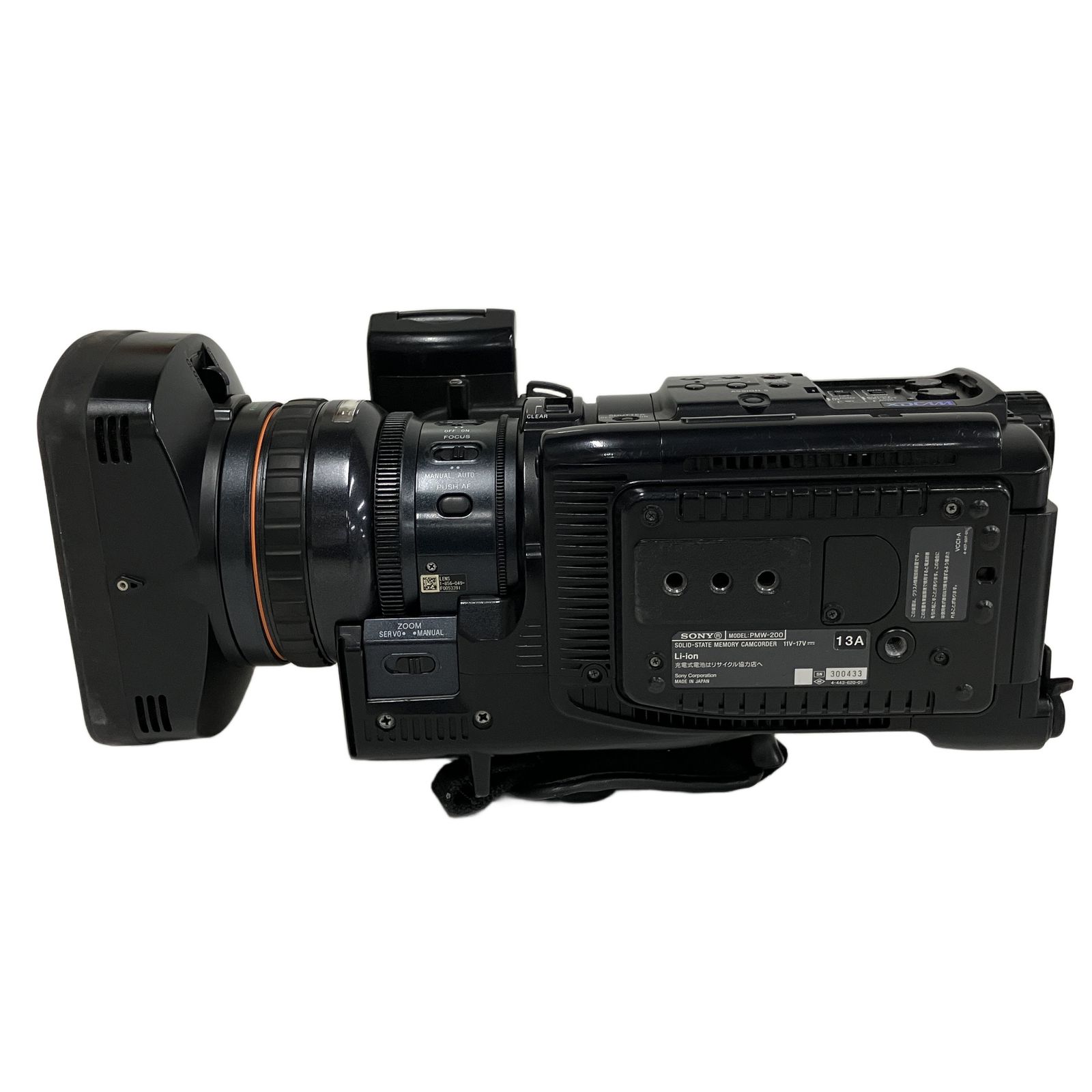 SONY ソニー PMW-200 XDCAMメモリーカムコーダー 業務用 ビデオカメラ